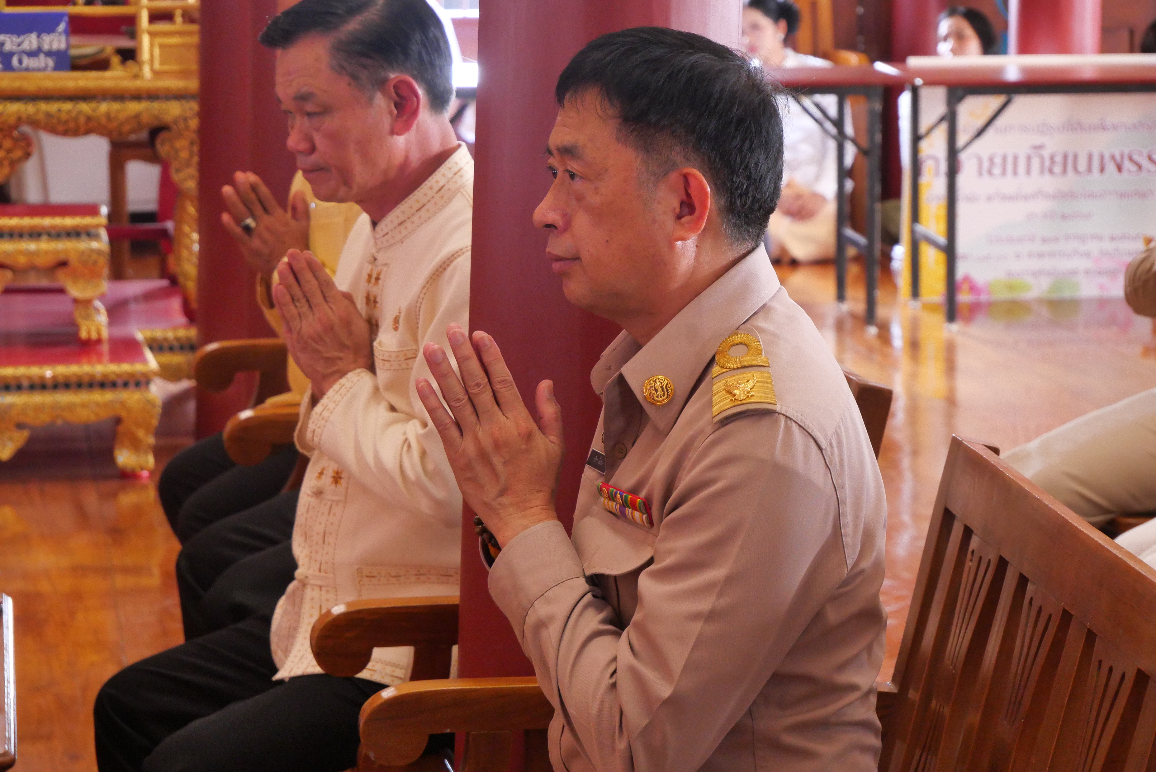 title - ส.ป.ก. ถวายเทียนพรรษา ประจำปี 2569